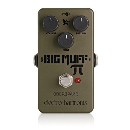 Electro Harmonix Green Russian Big Muff - New Electro Harmonix