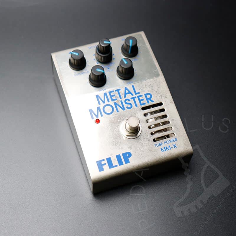 used Guyatone Flip Metal Monster Silver - Effect Pedal