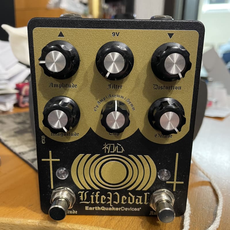 used 2020 EarthQuaker Devices Sunn O))) Life Pedal Octave Distortio... - Effect Pedal