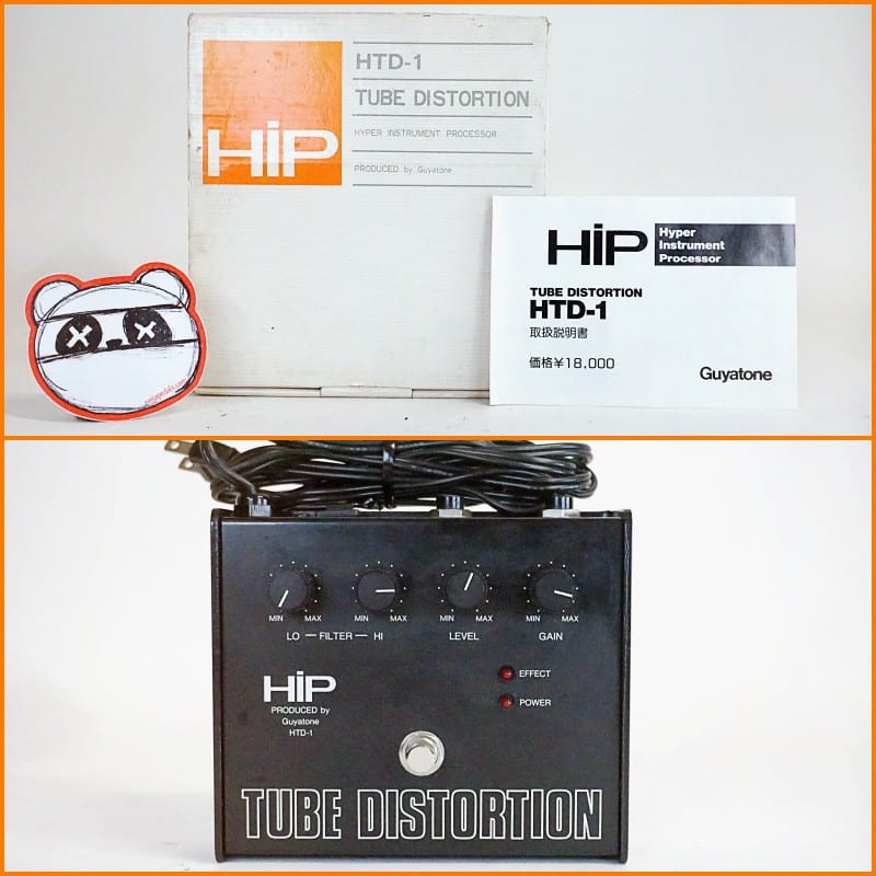 used 1980s Guyatone Hip HTD-1 Tube Distortion Black - Effect Pedal