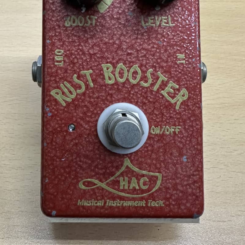 used 2010s HAO Rust Booster Orange - Effect Pedal