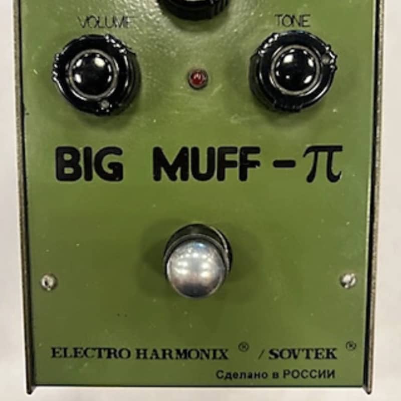 used 1994 - 2000 Electro-Harmonix Big Muff Pi V7 (Green Russian) Green - Effect Pedal