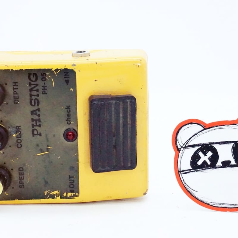 used 1980s KOD PH-05 Phasing Yellow - Effect Pedal