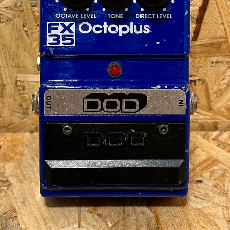 used 1990s DOD Octoplus FX35 Blue - Effect Pedal