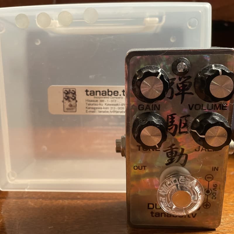 used 2010 Tanabe Dumkudo Abalone - Effect Pedal