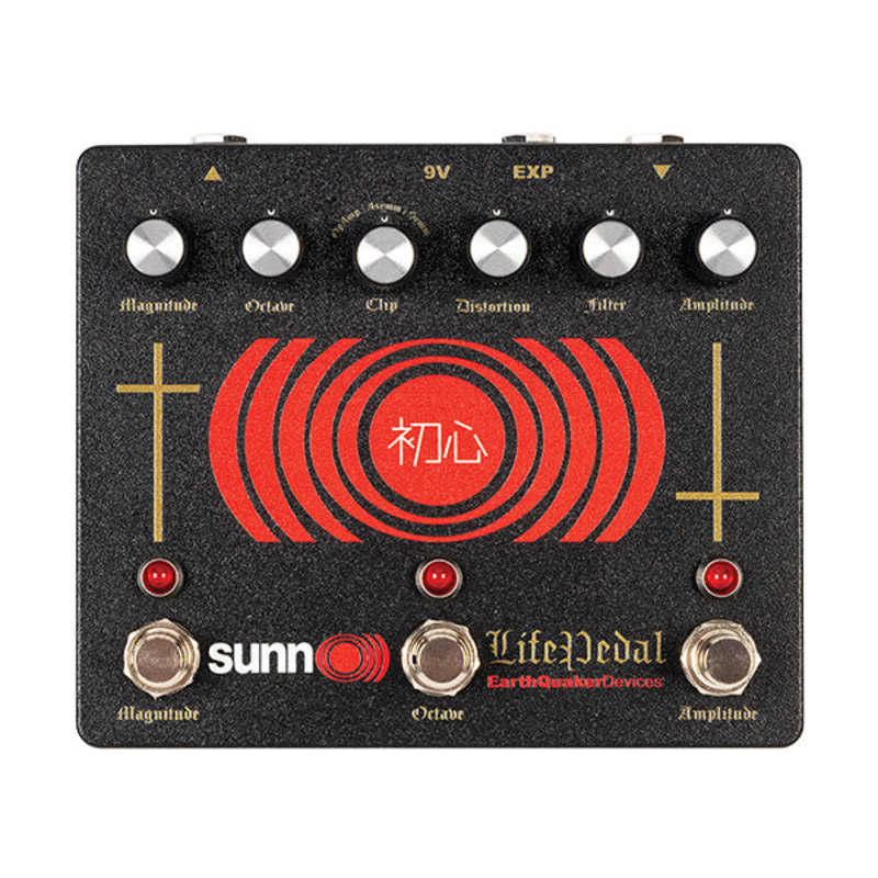 new EarthQuaker Devices Sunn O))) Life Pedal V3 Sun - Effect Pedal