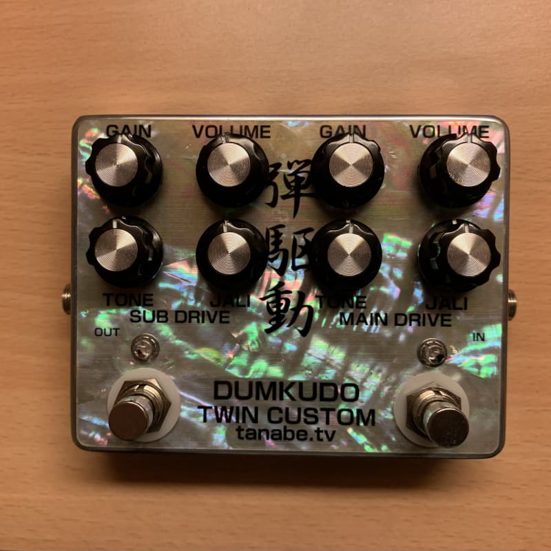 used 2023 Tanabe Dumkudo Twin Custom Abalone - Effect Pedal