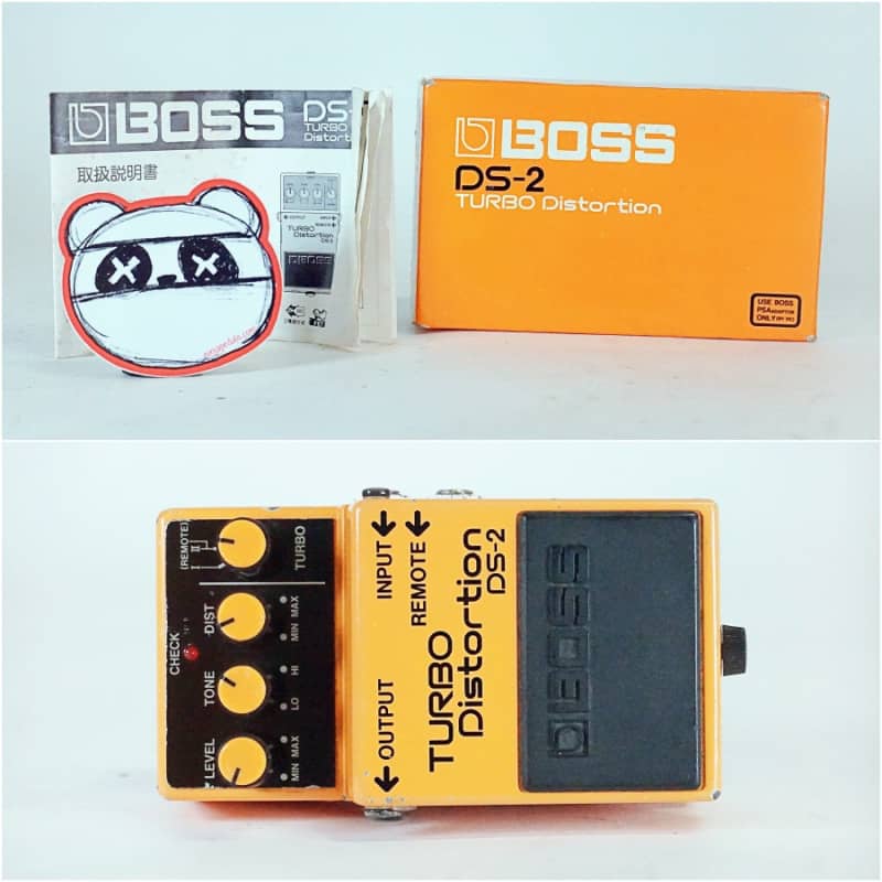 used 1988 Boss DS-2 Turbo Distortion (Silver Label) Orange - Effect Pedal