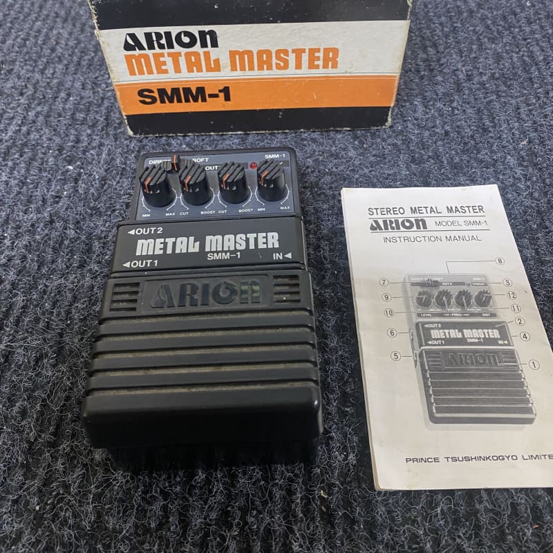 used 1980s Arion SMM-1 Metal Master Black - Effect Pedal