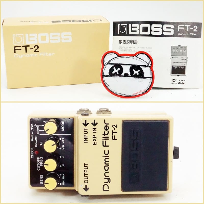 used 1986 Boss FT-2 Dynamic Filter (Black Label) Yellow - Effect Pedal