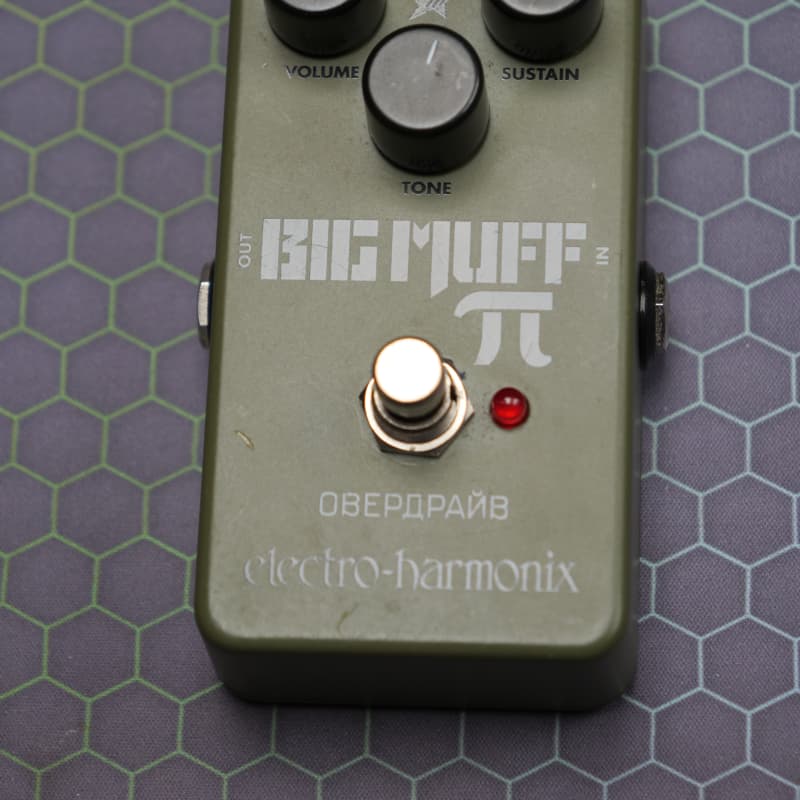 used 2017 - Present Electro-Harmonix Green Russian Big Muff Pi Reis... - Effect Pedal