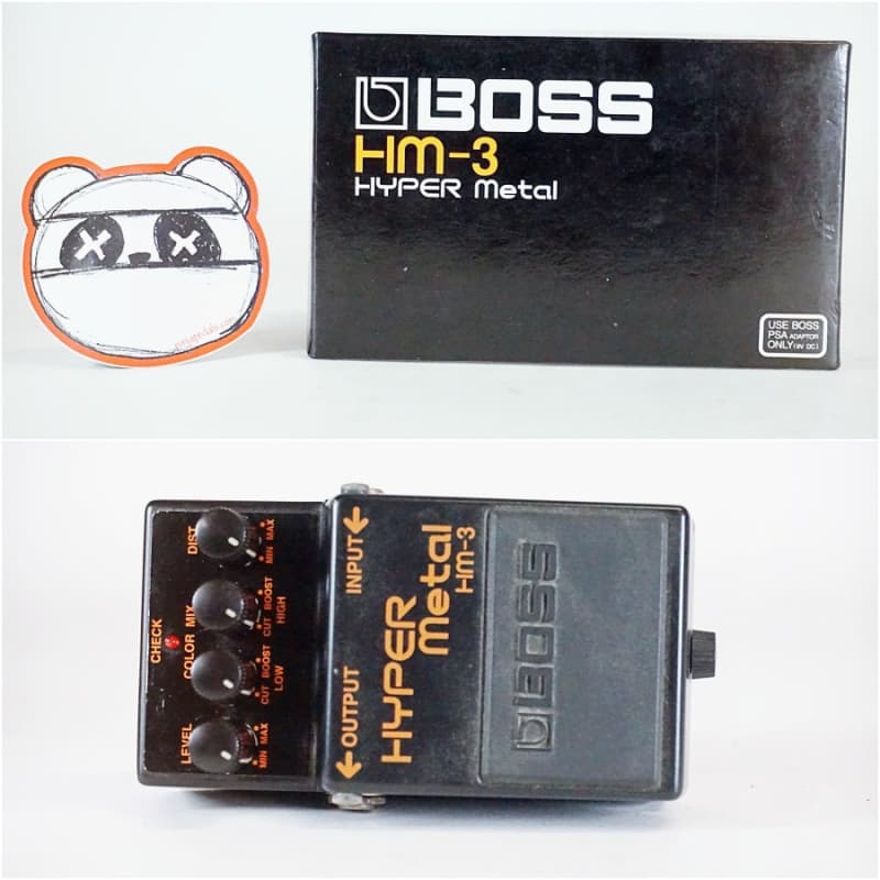 used 1995 Boss HM-3 Hyper Metal Distortion Black - Effect Pedal