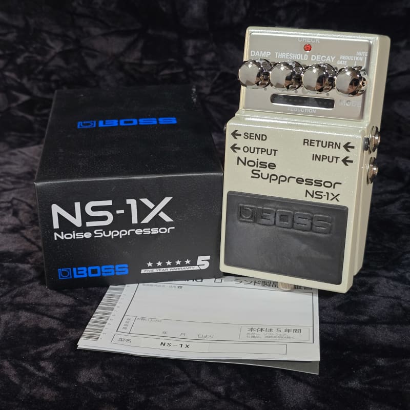 used 2023 – Present Boss NS-1X Noise Suppressor Silver – Effect Pedal