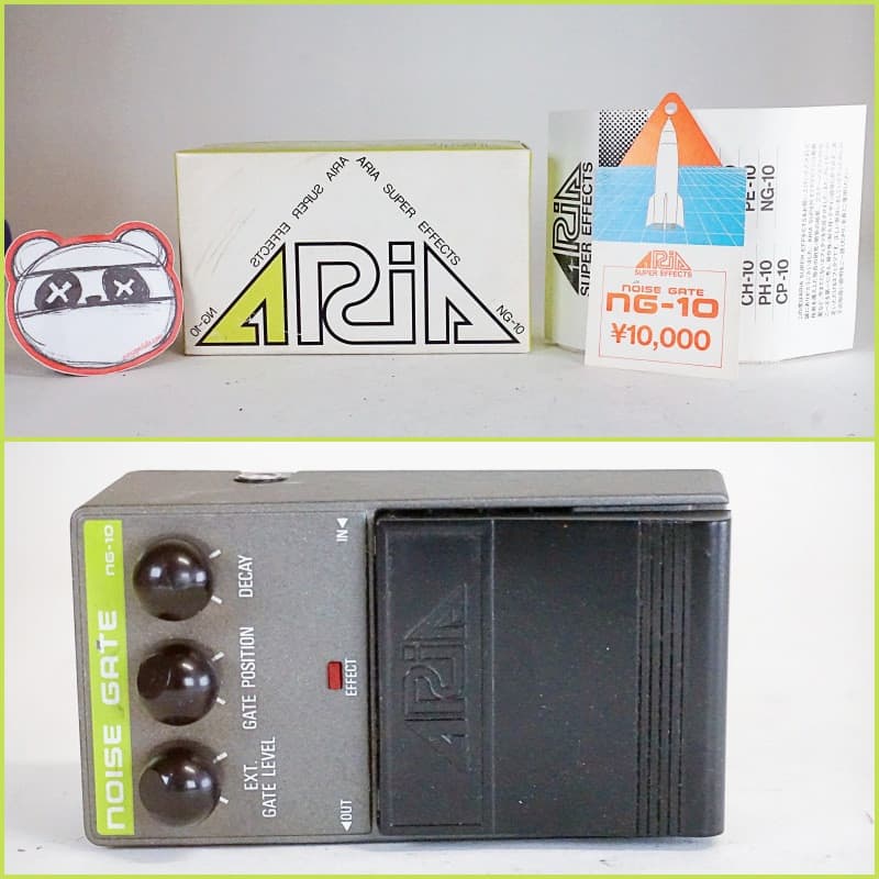 used 1980s Aria NG-10 Noise Gate Grey - Effect Pedal