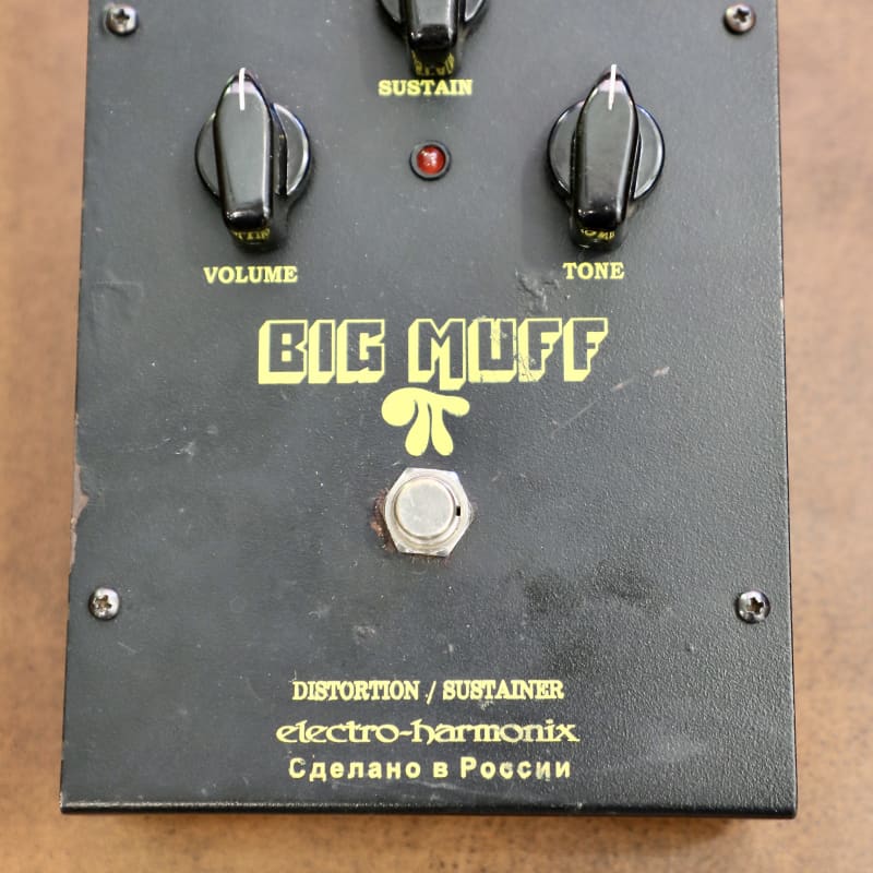 used 1970's Electro-Harmonix Big Muff Black - Effect Pedal