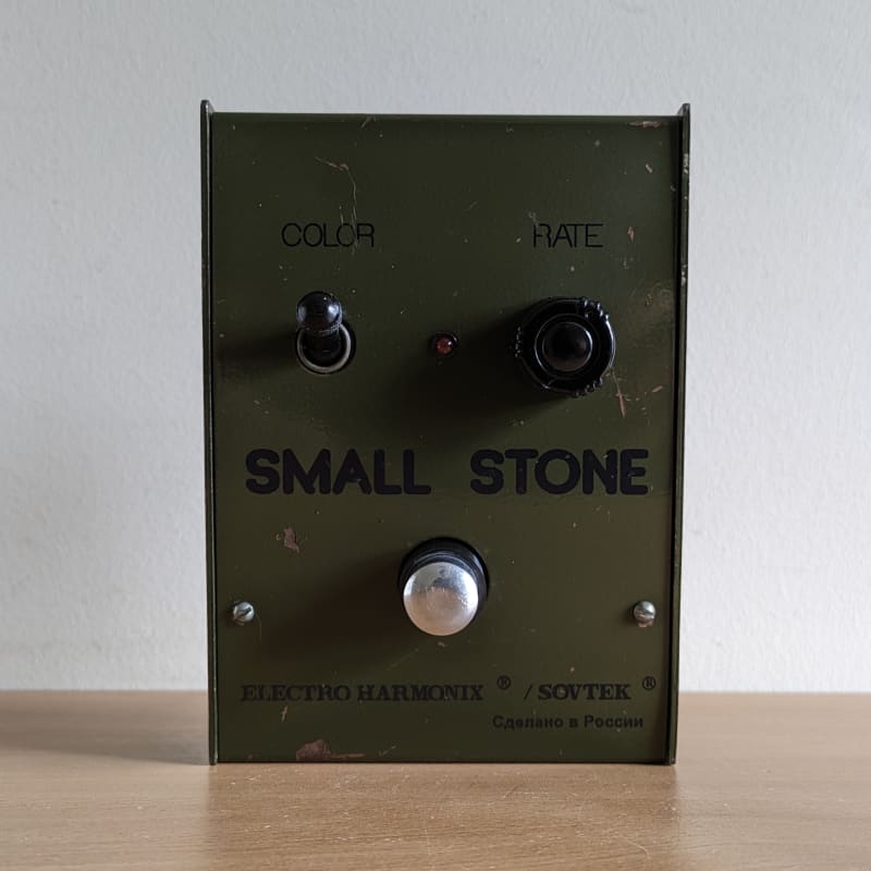 used Electro-Harmonix Russian Small Stone Phase Shifter Green - Effect Pedal