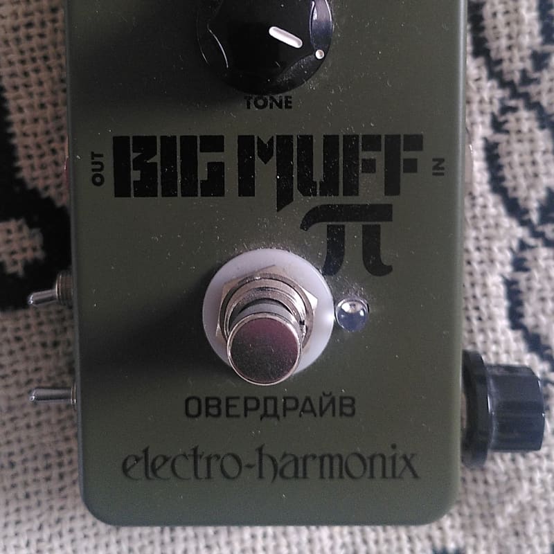 used 2018 JHS Green Russian Big Muff Reissue with Moscow Mod Green - Effect Pedal