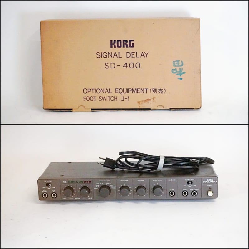 used 1979 Korg SD-400 Signal Delay Black - Effect Pedal