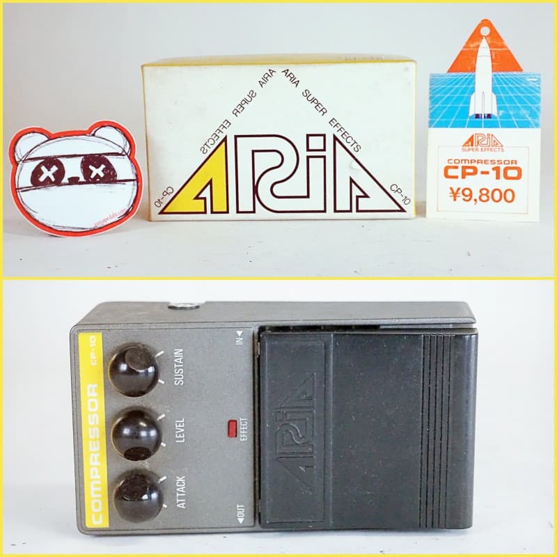 used 1980s Aria CP-10 Compressor Grey - Effect Pedal