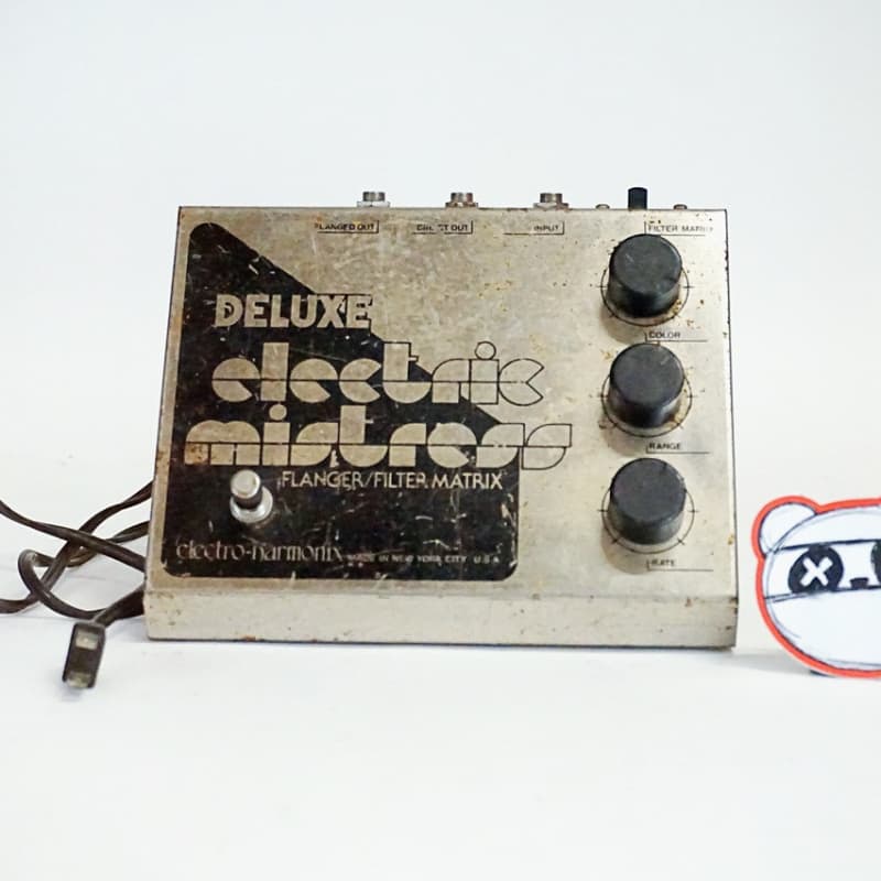 used 1978 Electro-Harmonix Deluxe Electric Mistress V1 Silver / Black - Effect Pedal