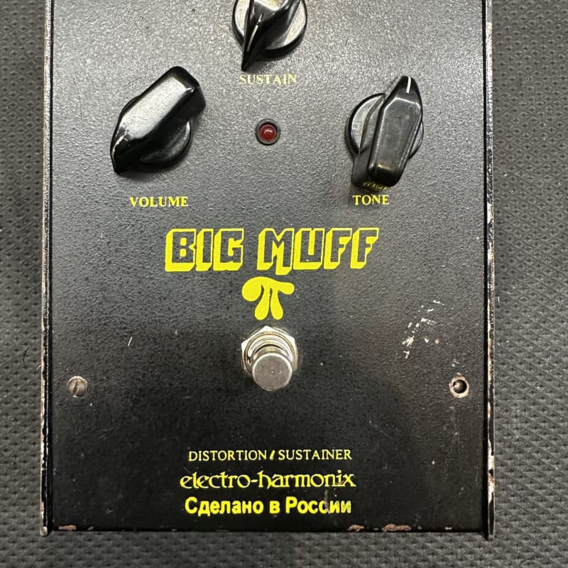 used Electro-Harmonix Black Russian Black - Effect Pedal