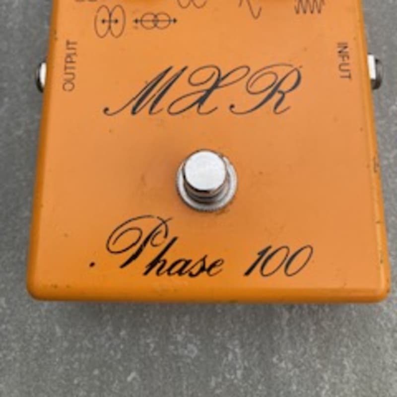 used 1975 MXR MX-107 Script Phase 100 Orange - Effect Pedal