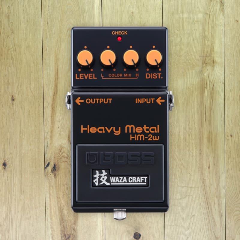 new Almansa HM2W Metal - Effect Pedal