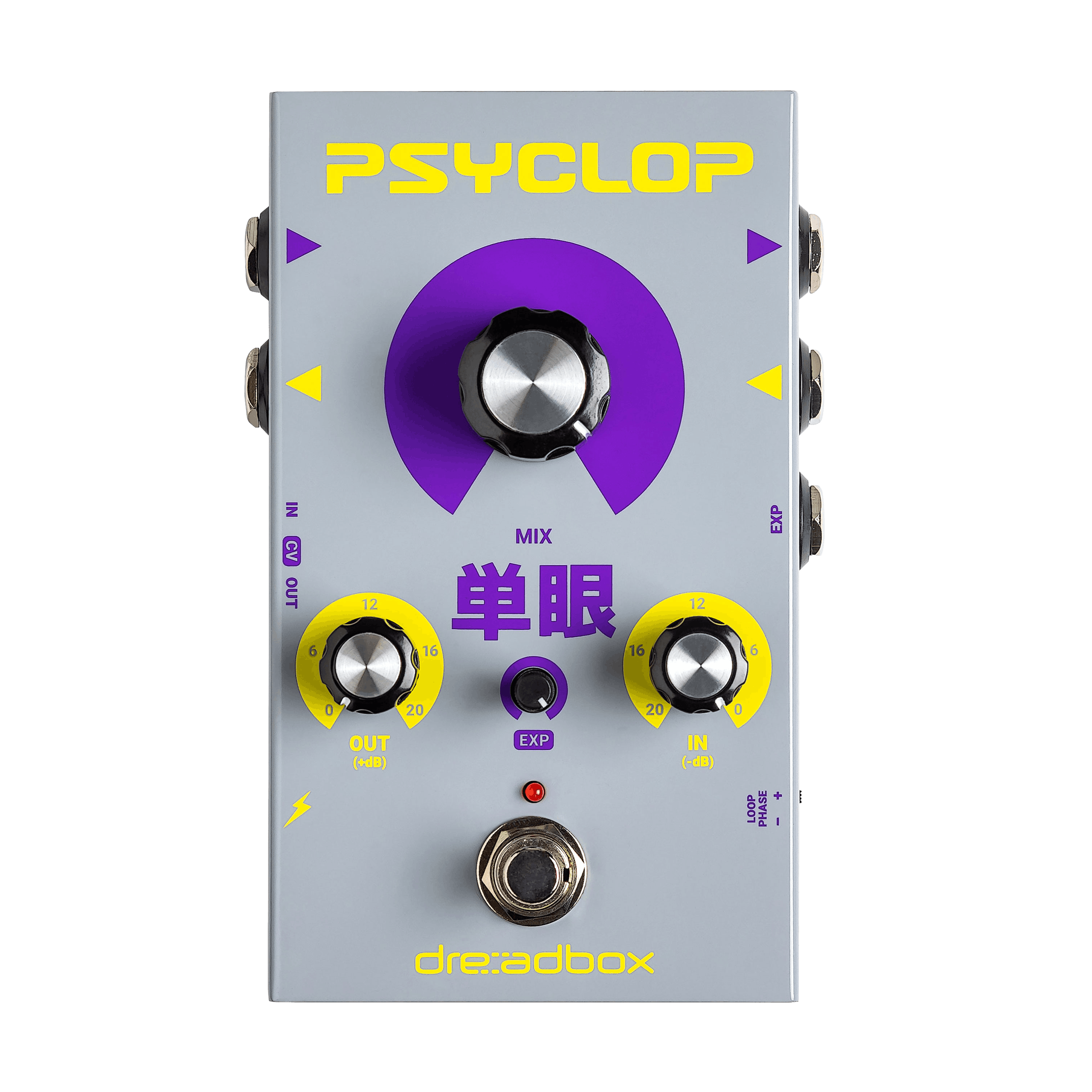 Dreadbox PSYCLOP Dry Wet Mixer and Attenuator and Booster Pedal - £89 New