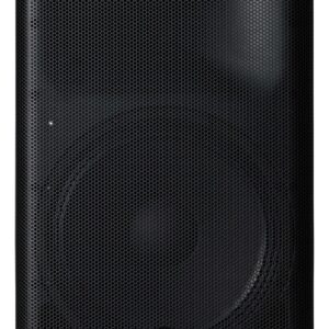 Yamaha DXR15 MkII 1100W Powered 1x15" PA Speaker
