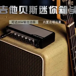 Valeton TAR-20B GOOD Bass Amp Chorus Distortion Overdrive Asphalt