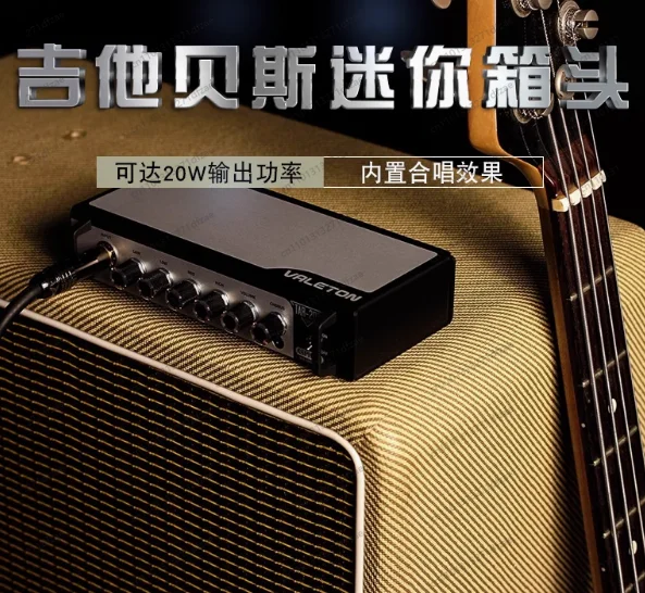 Valeton TAR-20B GOOD Bass Amp Chorus Distortion Overdrive Asphalt