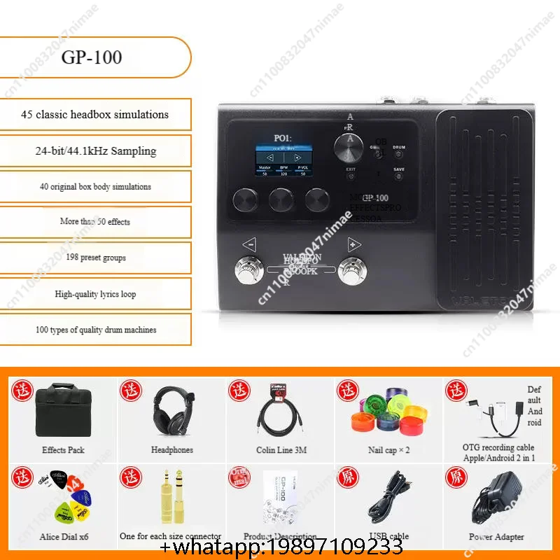 Valeton GP100 GP200 LT JR VT Comprehensive Bass