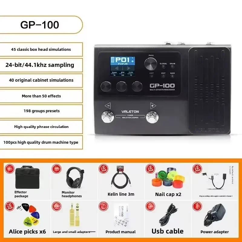 Valeton GP-100 Bass Pedal