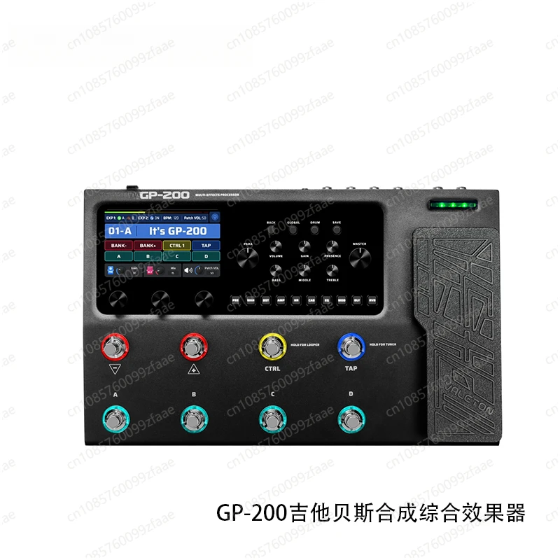 Valeton GP200 GP100 bass bass speaker simulation sound