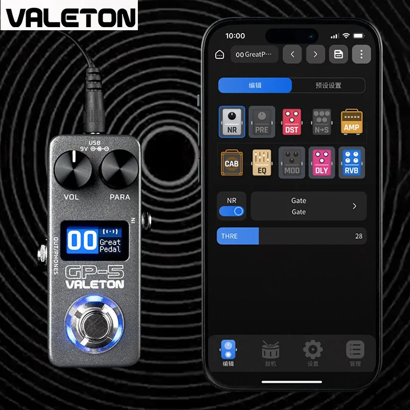 Valeton GP-5 Integrated Mix Bass Device Loader Supports