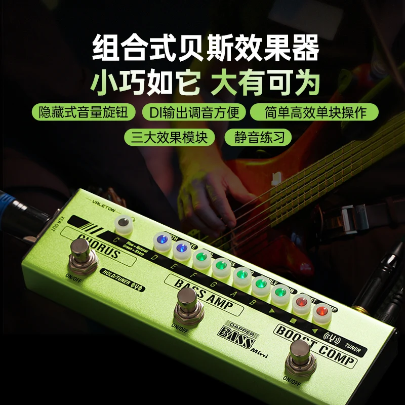 Valeton VES-2 2026 Dapper Bass