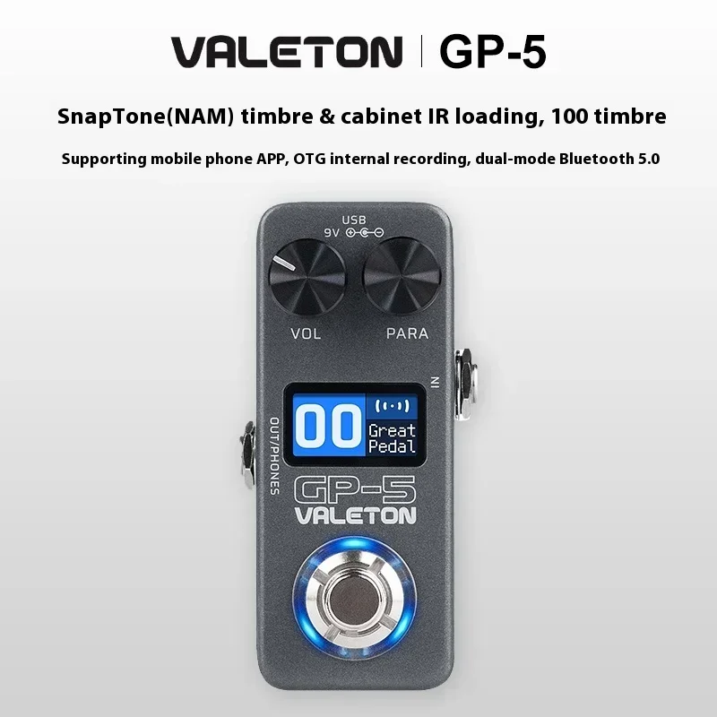 Valeton GP-5 Integrated Device Processor Intelligent comprehensive effector