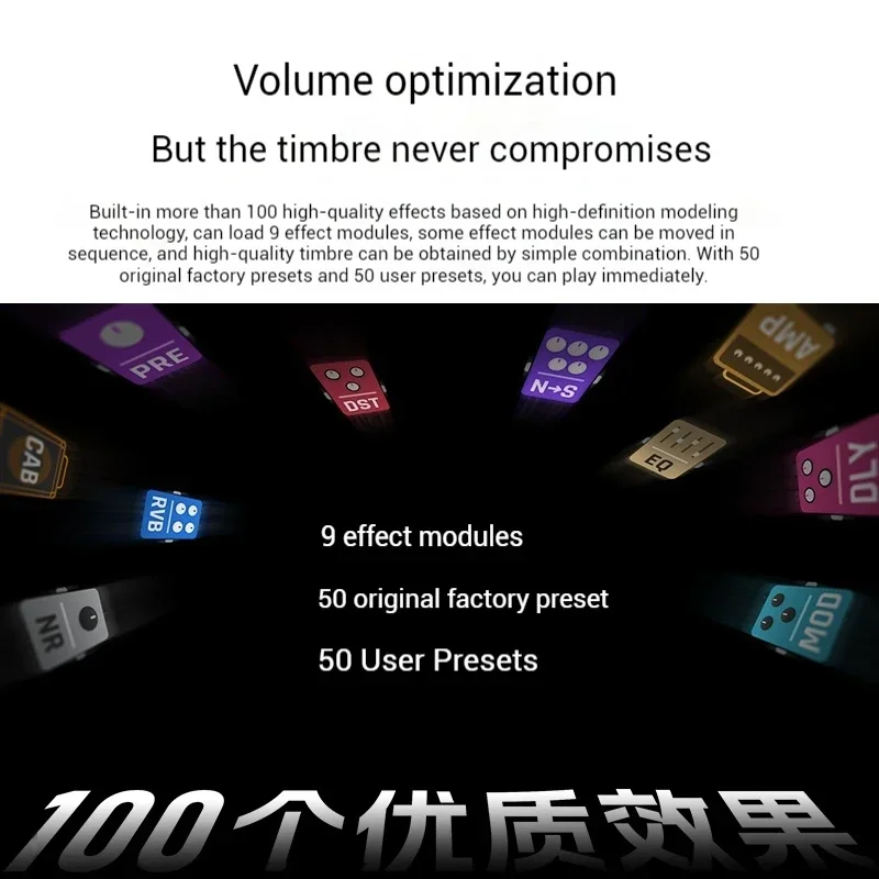 Valeton GP-5 Integrated Device Processor NAM IR Loader