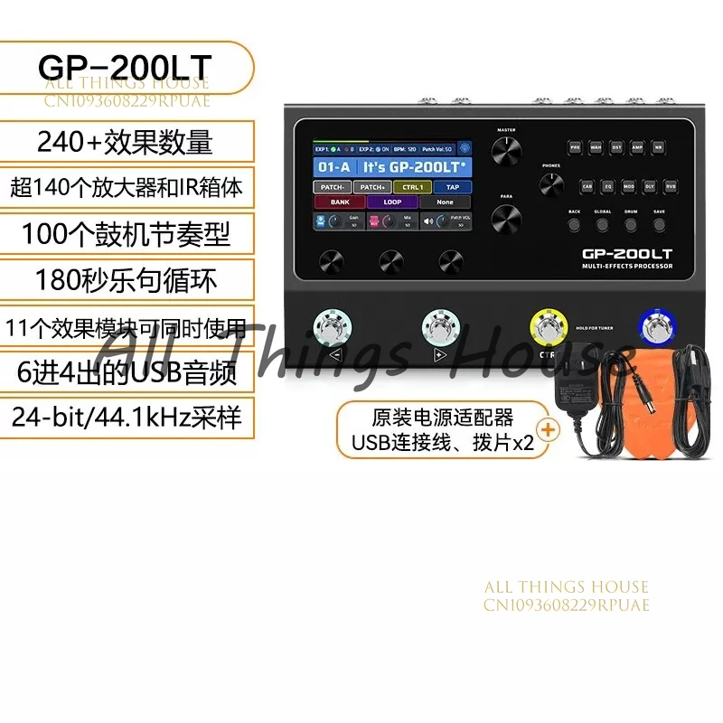 Guitar 200LT Bass Amp Modeling IR Cabinets Simulation Over 240