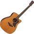 Yamaha A1M Mahogany Electro Acoustic Vintage Natural - Image 3