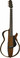 Yamaha SLG200S Steel String Silent Guitar in Natural - NO PSU - Image 4