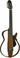 Yamaha SLG200N Nylon String Silent Guitar in Natural - NO PSU - Image 4