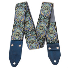 Air Straps Limited Edition Handcrafted Atlantis Guitar Strap - Image 6