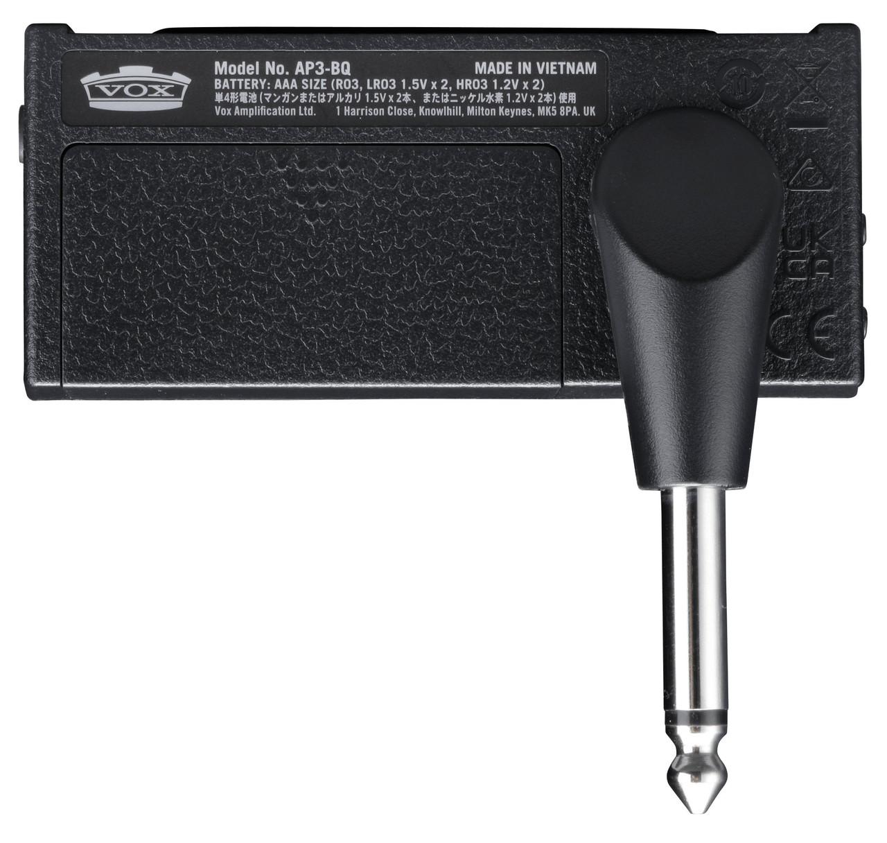 Vox amPlug 3 Boutique - Image 5