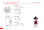 JJ Electronic 12AY7 Preamp Tube - Image 4