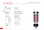 JJ Electronic 5U4GB Rectifier Tube - Image 4