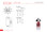 JJ Electronic 12AT7 - ECC81 Preamp Tube - Image 4