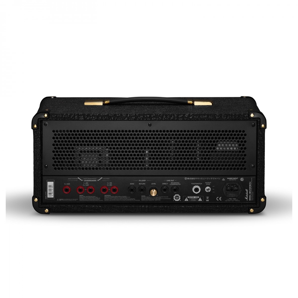 Marshall SN20H Studio 900 20W Head